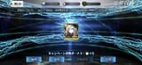 Screenshot_20250810_230238_FateGO