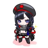 eunhwachibi