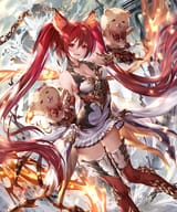 Cerb5