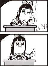 1746560518887971