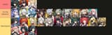 tismtierlist