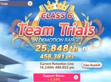 1747941367073921
