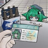 1746011027825785
