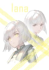Iana duo