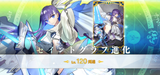 1751902141568264