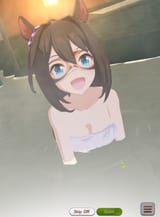 El