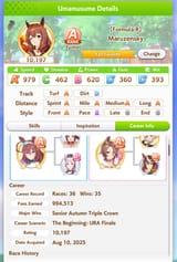 1732922111354339
