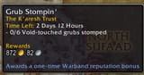 1729640466426533