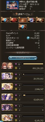 Gx-D3-BaYAA8XdF