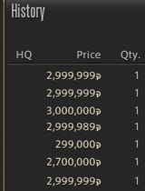 1724997760010955