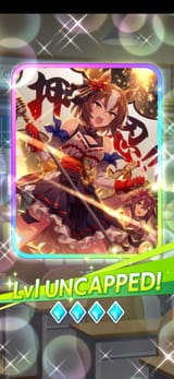 Screenshot_20250809_221039_Umamusume