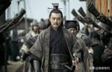 zhou yu