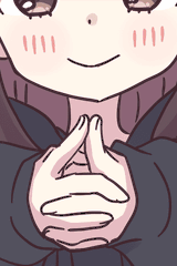 bah!