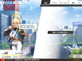 Screenshot_20250811-085754