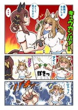 __gentildonna_and_almond_eye_umamusume_drawn_by_resdell__53072cdf2f0ae3a070152cbdefc71025