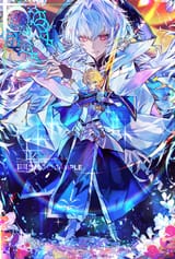 Part 3 Hero