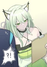 74856201