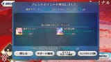 1750479294790534