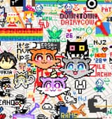 awoo