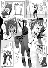 robin comic tl