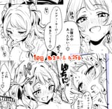1730579008849305