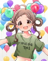 serika bd