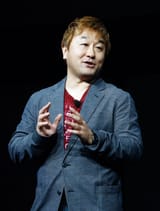 ono