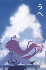 1746220007964147