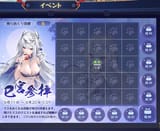 Screenshot_20250810_200545_--