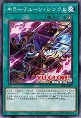 2298_20250731013845_img_2_LuzX9lgKexBl2XmOSsViXsRGMyCVFepqX4XYgRyTpGXtw1v7nsbkvGeHKWVO2Lbc