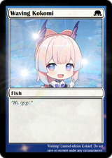 1741514989542055