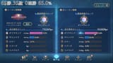 のば Noba. - 【ShadowverseWB】現在2位 覇者目指す・・・【MP737000~】 [zcXqiDOBVzQ - 1218x685 - 7h09m22s]