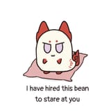 nianballstare