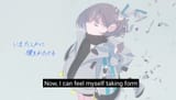 Ima tashikani boku wa katadoru