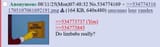1725822160811217