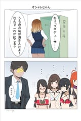 Gl4x57pXkAAkh2D