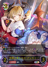 bp12-u05[1]