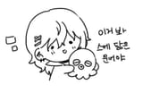 GYu0w-PaAAEBfH-