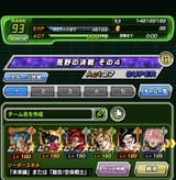 1740058927437