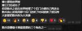 xiao louhao kino incoming