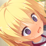 awawa