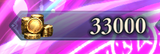1745345965303650