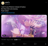 lol