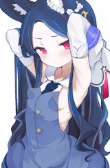 seia