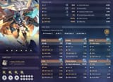 feixiao