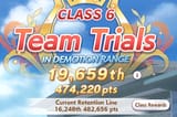 1754074888437202