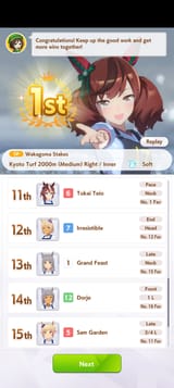 Screenshot_20250811-045957