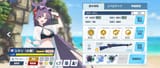 Screenshot_20250811_111021