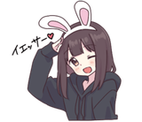 bunnute