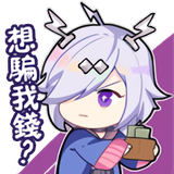 suzumiyaanju-1c